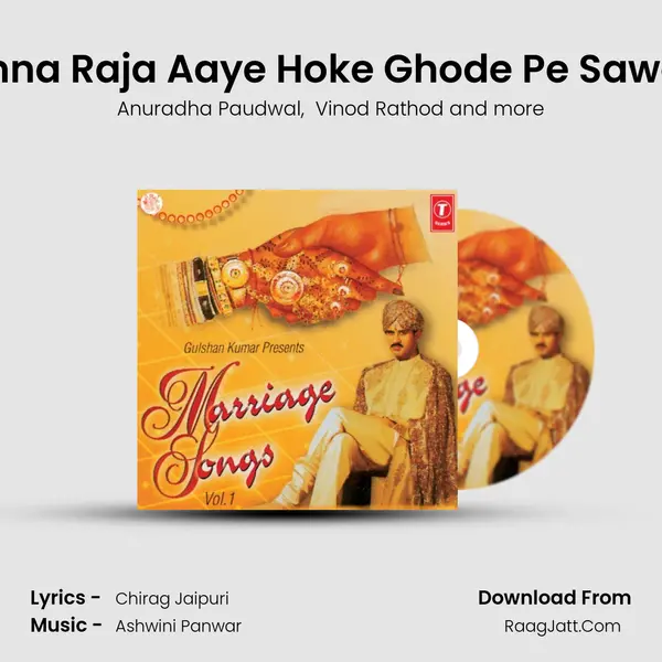 Banna Raja Aaye Hoke Ghode Pe Sawaar MP3 Song by Anuradha Paudwal Cover