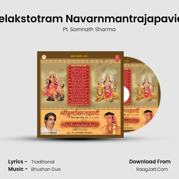 Keelakstotram Navarnmantrajapavidhi MP3 Song by Pt. Somnath Sharma Cover