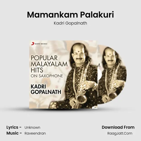 Mamankam Palakuri MP3 Song by Kadri Gopalnath Cover