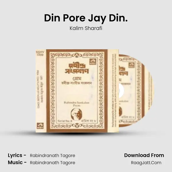 Din Pore Jay Din. MP3 Song by Kalim Sharafi Cover