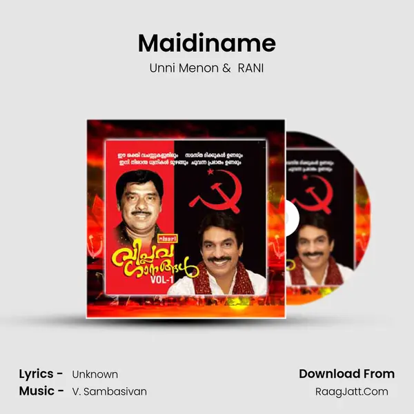 Maidiname MP3 Song by Unni Menon Cover
