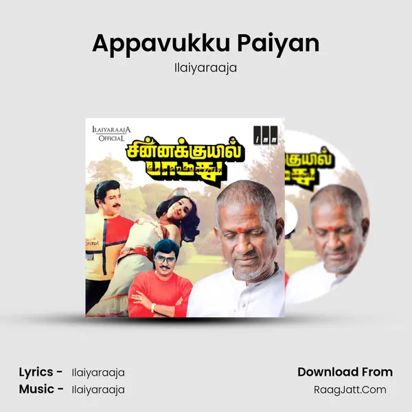 Appavukku Paiyan MP3 Song by Ilaiyaraaja Cover