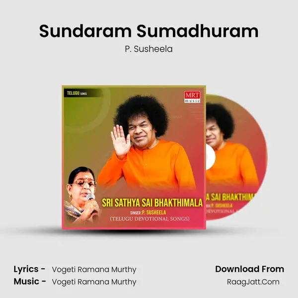 Sundaram Sumadhuram MP3 Song by P. Susheela Cover