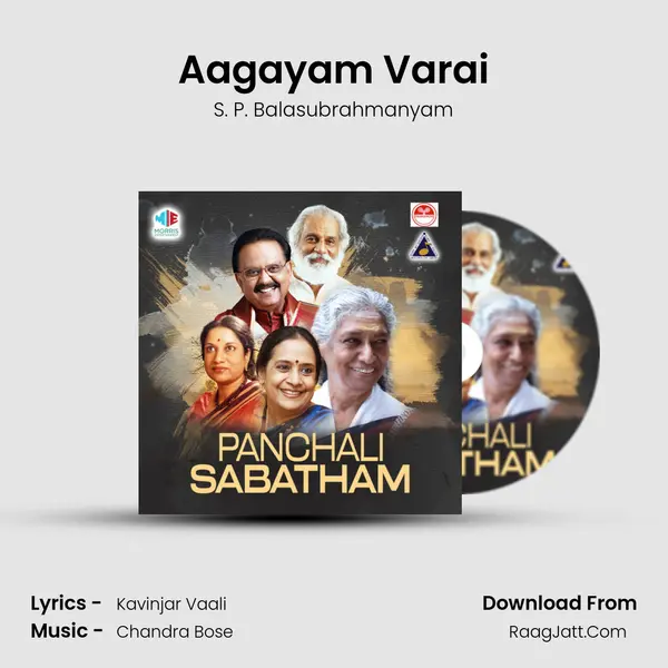 Aagayam Varai MP3 Song by S. P. Balasubrahmanyam Cover