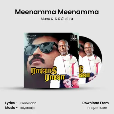 Meenamma Meenamma MP3 Song by Mano Cover