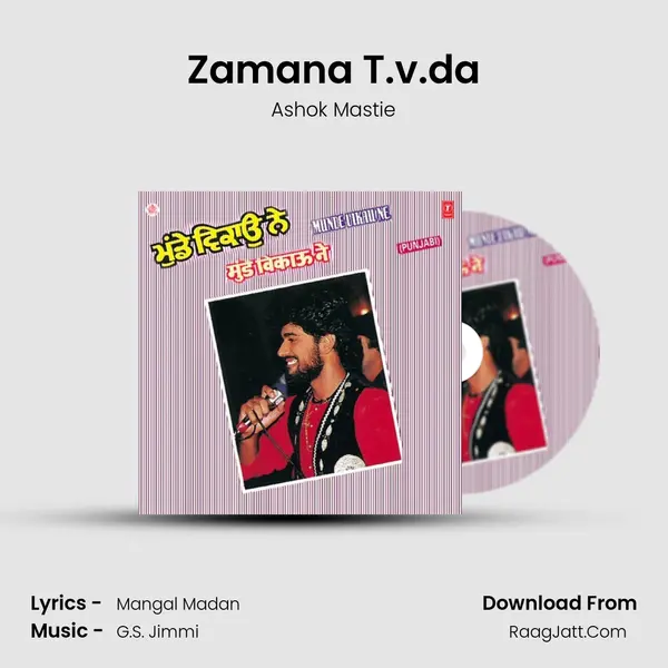 Zamana T.v.da MP3 Song by Ashok Mastie Cover