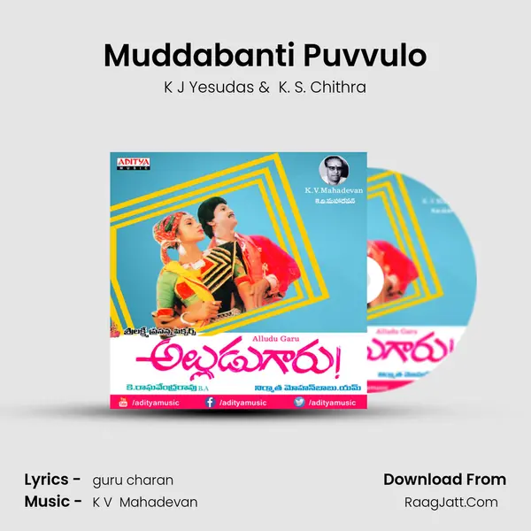 Muddabanti Puvvulo MP3 Song by K J Yesudas Cover
