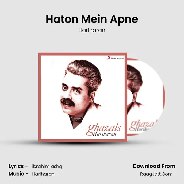 Haton Mein Apne MP3 Song by Hariharan Cover
