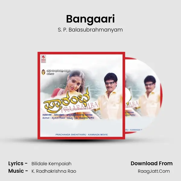 Bangaari MP3 Song by S. P. Balasubrahmanyam Cover