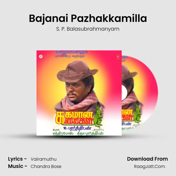 Bajanai Pazhakkamilla MP3 Song by S. P. Balasubrahmanyam Cover