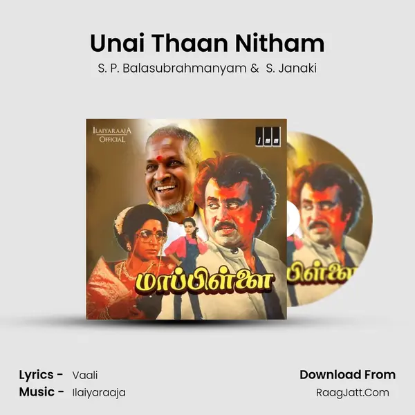 Unai Thaan Nitham MP3 Song by S. P. Balasubrahmanyam Cover