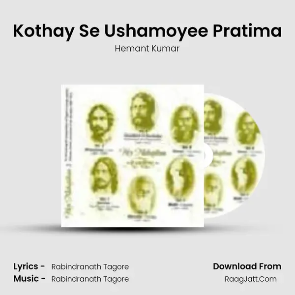 Kothay Se Ushamoyee Pratima MP3 Song by Hemant Kumar Cover