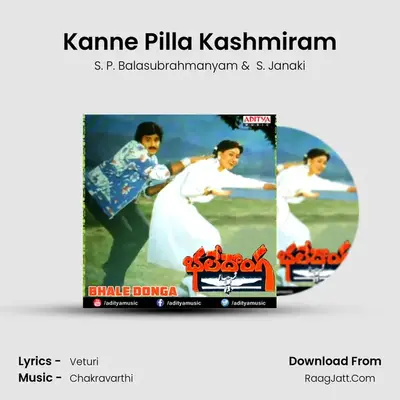 Kanne Pilla Kashmiram MP3 Song by S. P. Balasubrahmanyam Cover