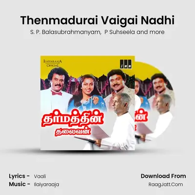 Thenmadurai Vaigai Nadhi MP3 Song by S. P. Balasubrahmanyam Cover