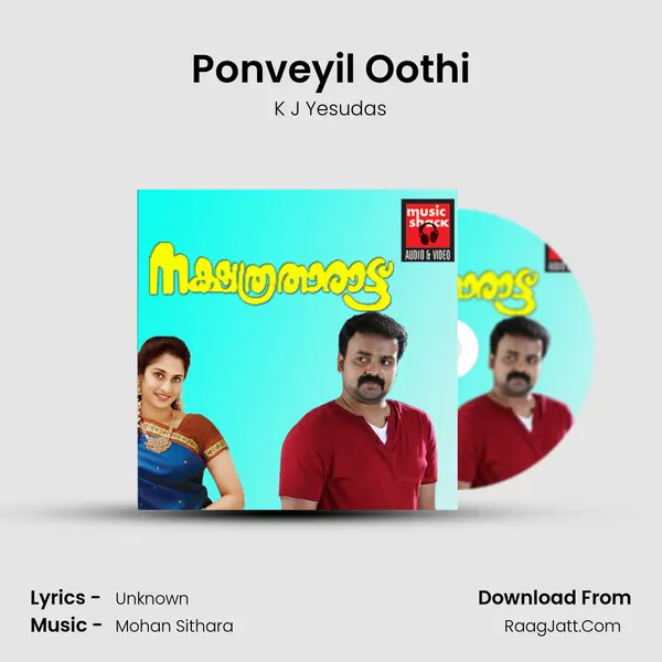 Ponveyil Oothi MP3 Song by K J Yesudas Cover