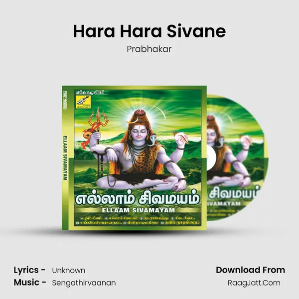 Hara Hara Sivane MP3 Song by Prabhakar Cover
