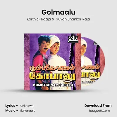 Golmaalu mp3 song