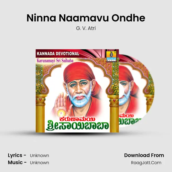 Ninna Naamavu Ondhe MP3 Song by G. V. Atri Cover