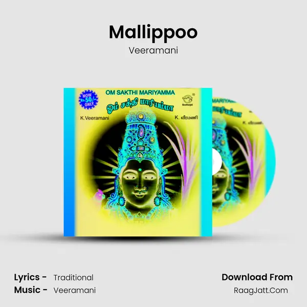 Mallippoo MP3 Song by Veeramani Cover