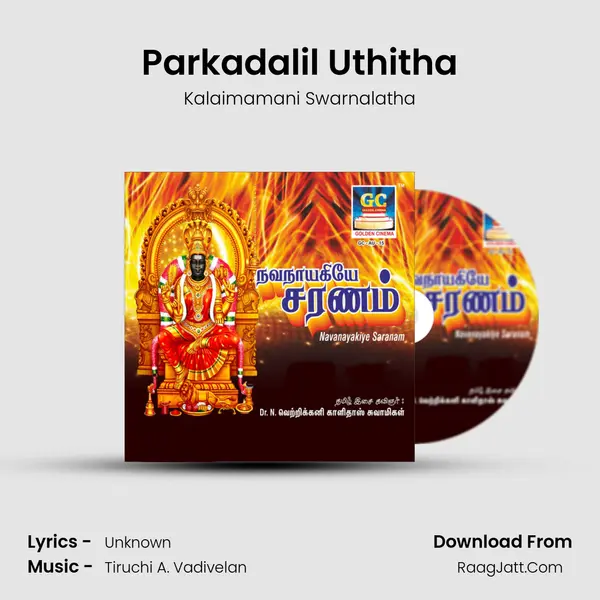 Parkadalil Uthitha mp3 song