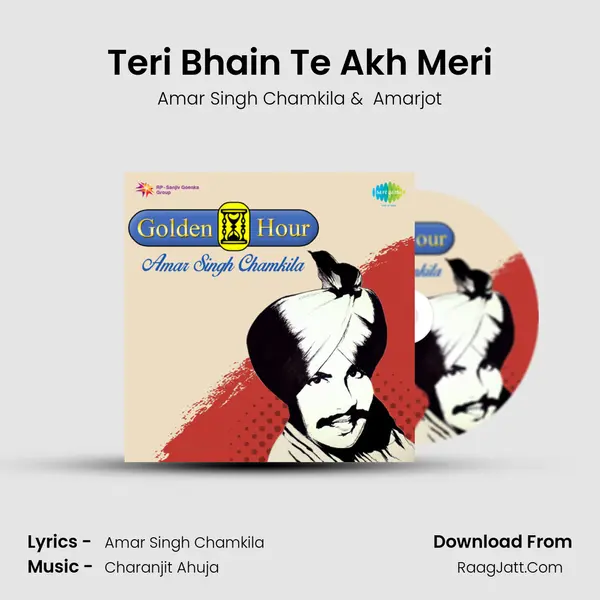 Teri Bhain Te Akh Meri MP3 Song by Amar Singh Chamkila Cover
