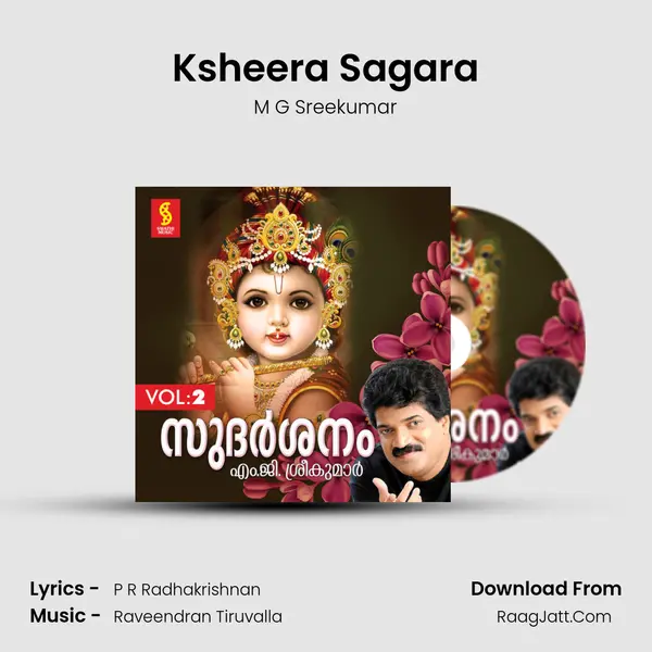 Ksheera Sagara MP3 Song by M G Sreekumar Cover