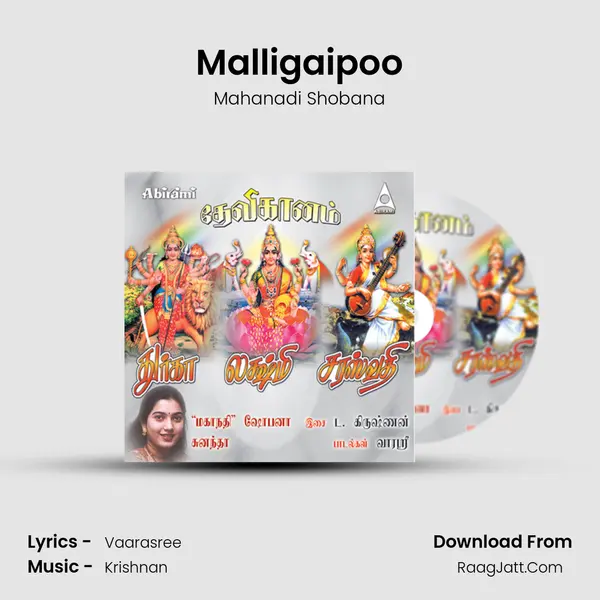 Malligaipoo MP3 Song by Mahanadi Shobana Cover