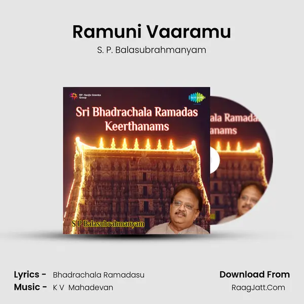Ramuni Vaaramu MP3 Song by S. P. Balasubrahmanyam Cover