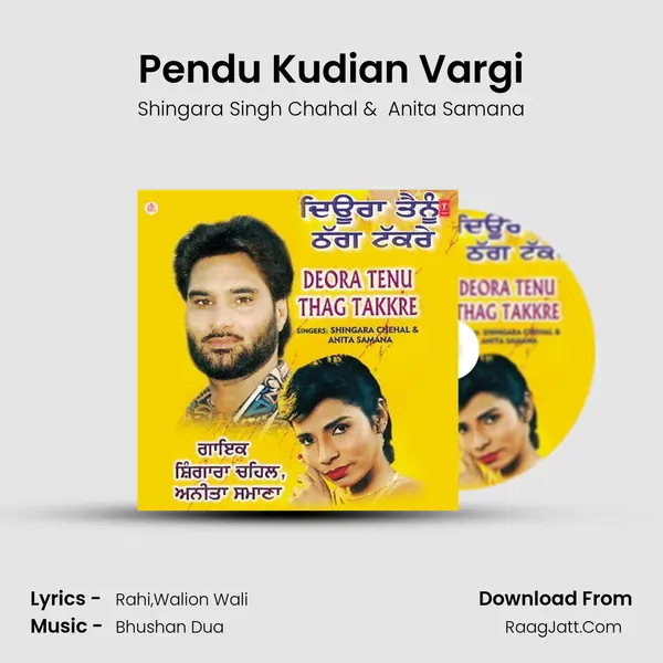 Pendu Kudian Vargi MP3 Song by Shingara Singh Chahal Cover