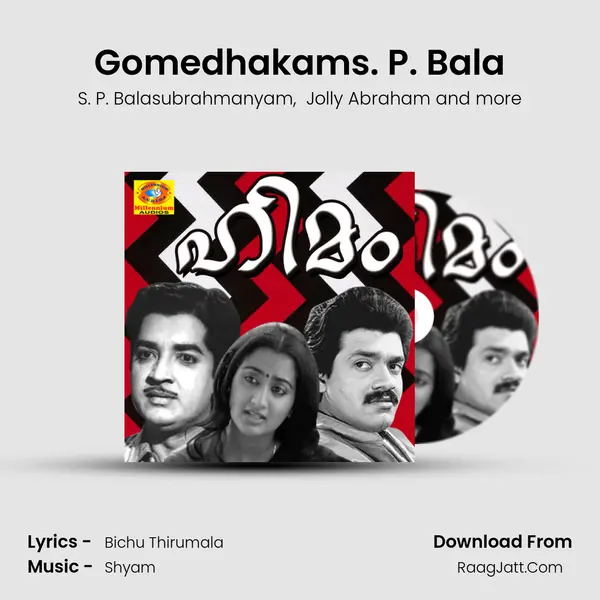 Gomedhakams. P. Bala MP3 Song by S. P. Balasubrahmanyam Cover