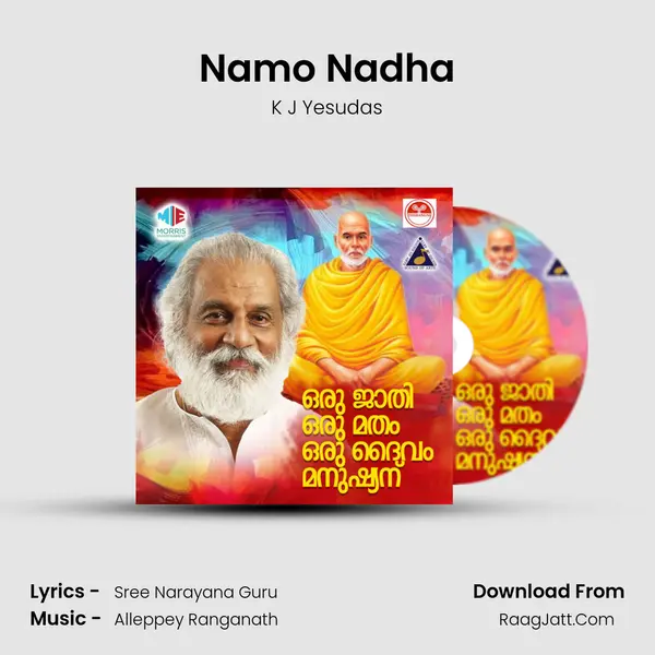Namo Nadha MP3 Song by K J Yesudas Cover