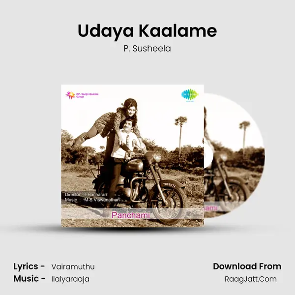 Udaya Kaalame MP3 Song by P. Susheela Cover