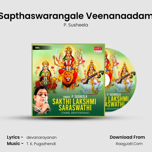 Sapthaswarangale Veenanaadam MP3 Song by P. Susheela Cover