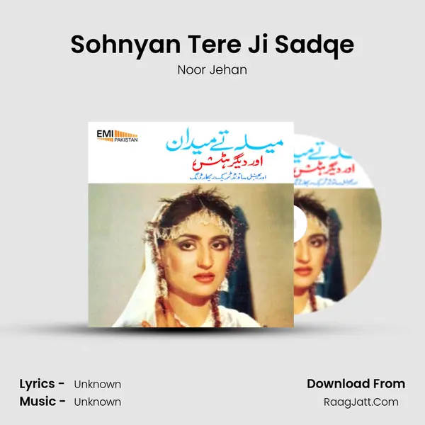 Sohnyan Tere Ji Sadqe MP3 Song by Noor Jehan Cover
