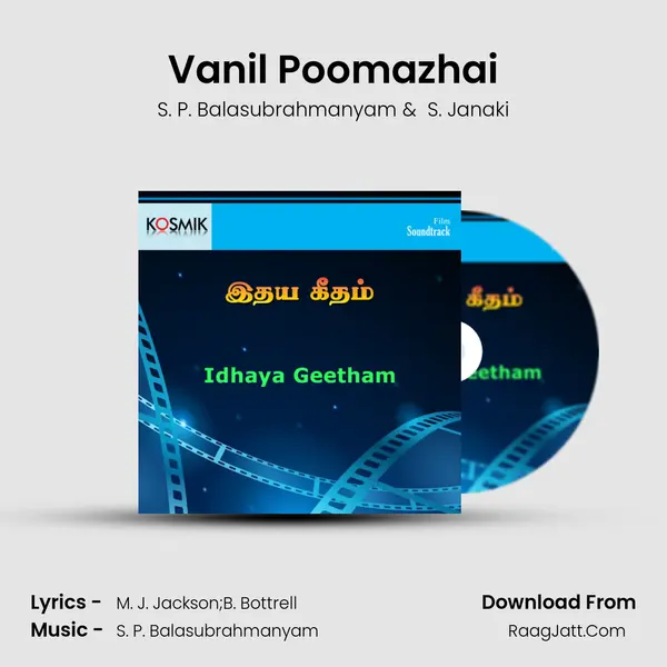 Vanil Poomazhai MP3 Song by S. P. Balasubrahmanyam Cover