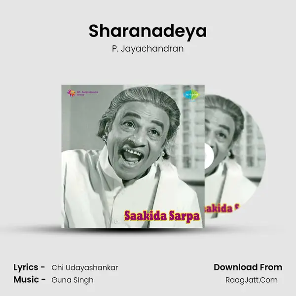 Sharanadeya MP3 Song by P. Jayachandran Cover