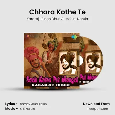 Chhara Kothe Te MP3 Song by Karamjit Singh Dhuri Cover