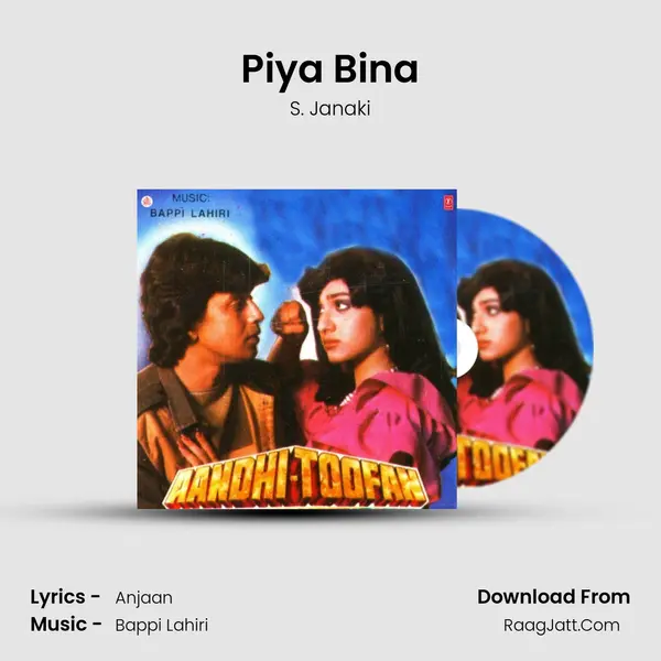 Piya Bina MP3 Song by S. Janaki Cover
