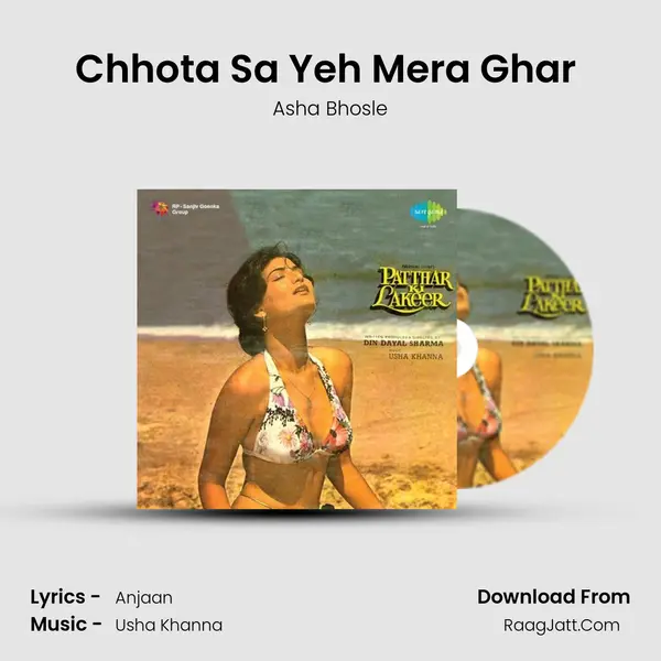 Chhota Sa Yeh Mera Ghar (Female) MP3 Song by Asha Bhosle Cover