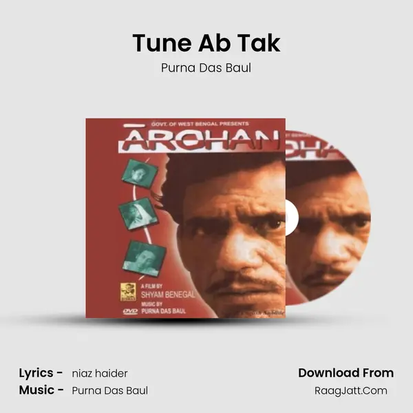 Tune Ab Tak MP3 Song by Purna Das Baul Cover