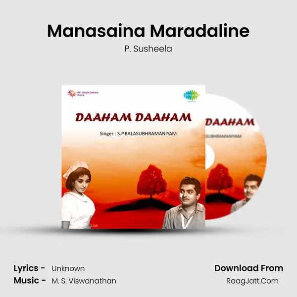 Manasaina Maradaline MP3 Song by P. Susheela Cover