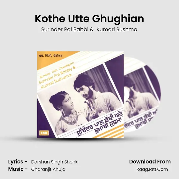 Kothe Utte Ghughian MP3 Song by Surinder Pal Babbi Cover