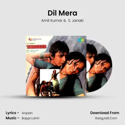 Dil Mera MP3 Song by Amit Kumar Cover