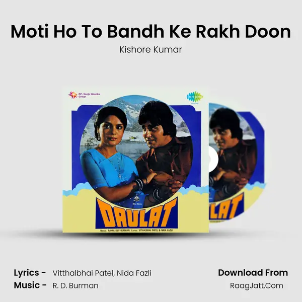 Moti Ho To Bandh Ke Rakh Doon Cover