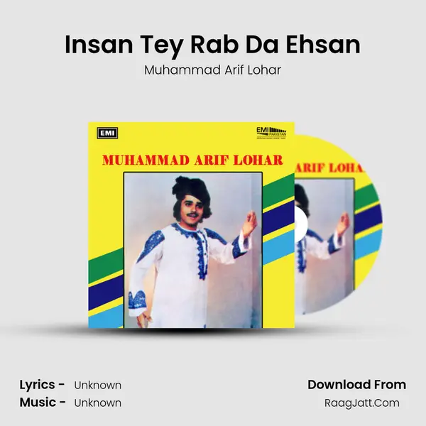 Insan Tey Rab Da Ehsan mp3 song