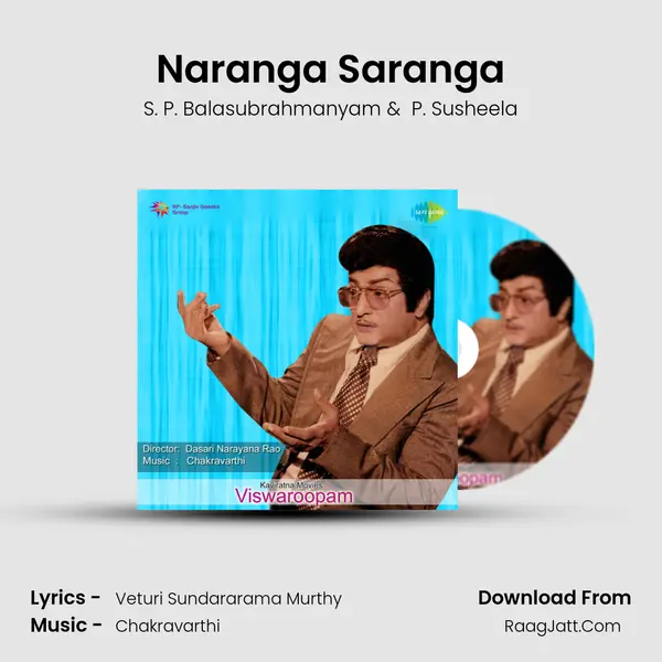 Naranga Saranga MP3 Song by S. P. Balasubrahmanyam Cover
