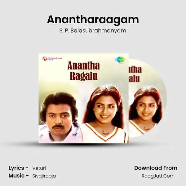Anantharaagam MP3 Song by S. P. Balasubrahmanyam Cover