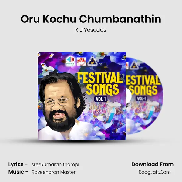 Oru Kochu Chumbanathin MP3 Song by K J Yesudas Cover