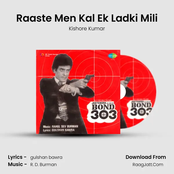 Raaste Men Kal Ek Ladki Mili MP3 Song by Kishore Kumar Cover