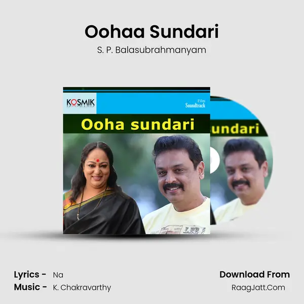 Oohaa Sundari MP3 Song by S. P. Balasubrahmanyam Cover